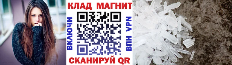 Наркошоп купить Марихуана  МЕФ  Кокаин  Alpha-PVP  Гашиш  Ростов