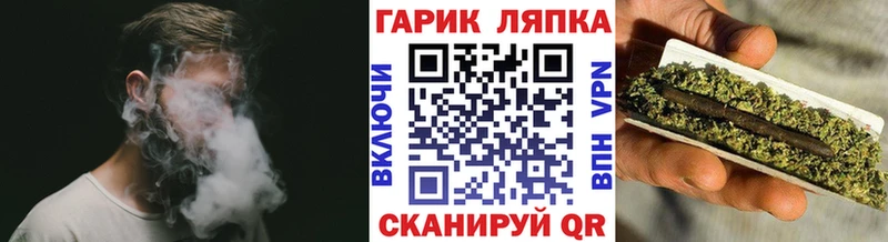 Гашиш Изолятор  Купить  Ростов 
