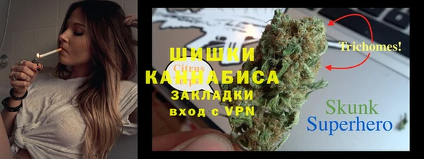кокаин колумбия Балахна