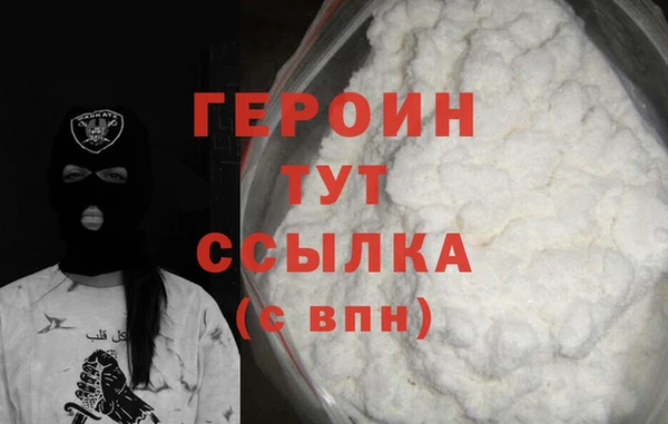 кокаин колумбия Балахна