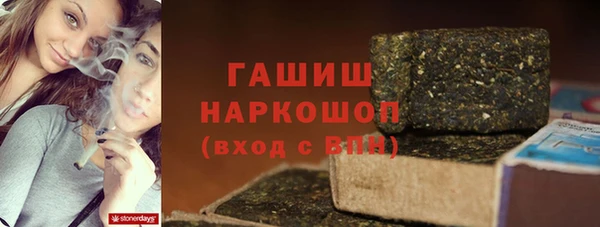 кокаин колумбия Балахна