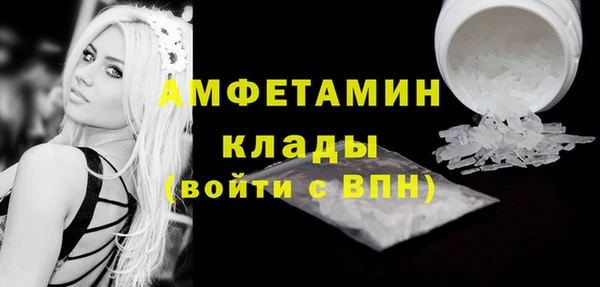 трава Баксан