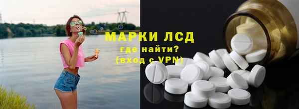 кокаин колумбия Балахна