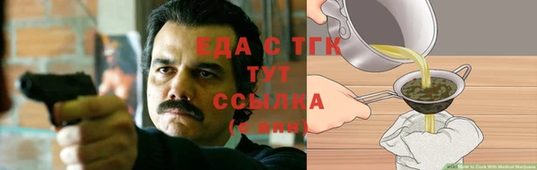 кокаин колумбия Балахна