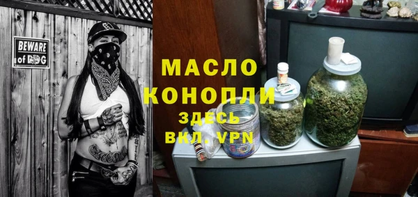 трава Баксан
