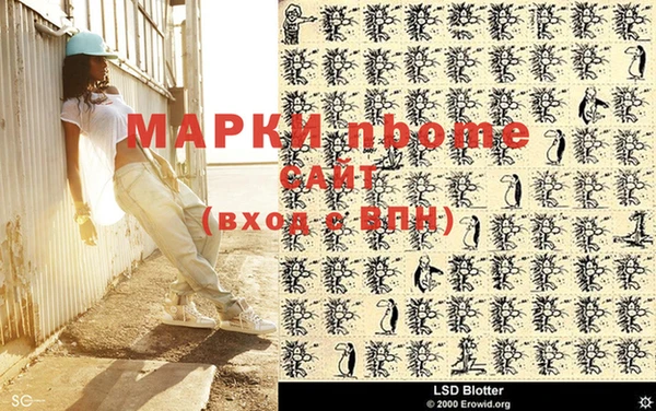 кокаин колумбия Балахна