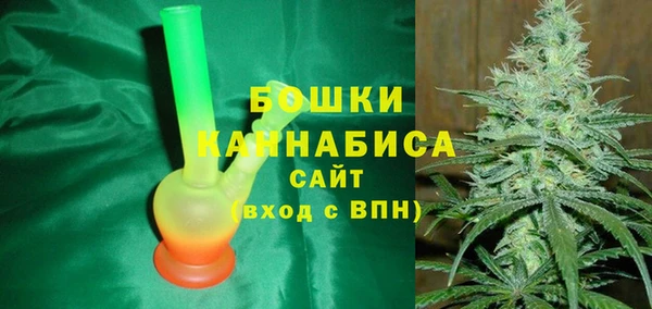 спайс Балабаново