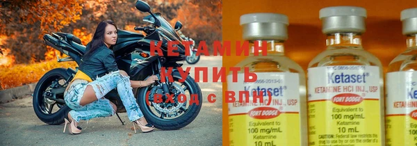 кокаин колумбия Балахна