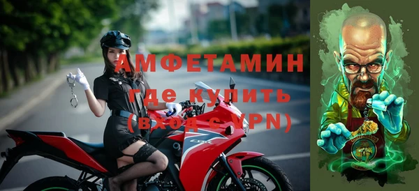 кокаин колумбия Балахна