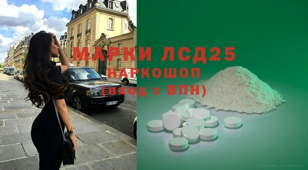 кокаин колумбия Балахна
