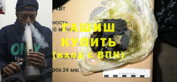кокаин колумбия Балахна