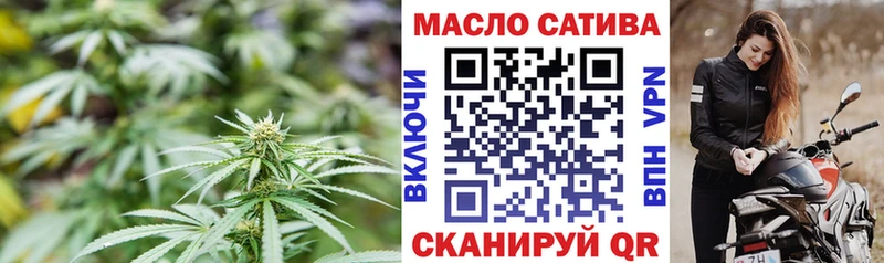 Дистиллят ТГК Wax  Купить закладки  Ростов 